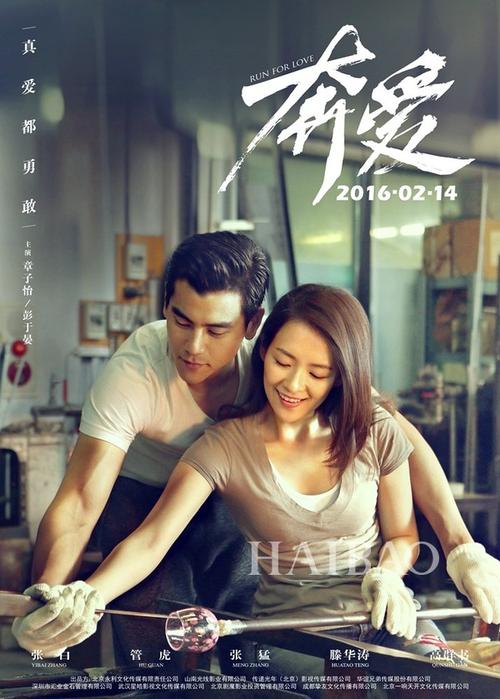 一比一仿哈弗福德学院毕业证