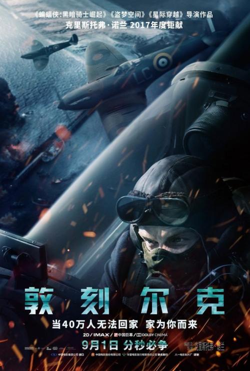 研究生院和大学中心成绩单电子图