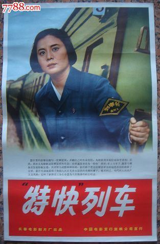 一比一仿日本山梨英和大學文凭